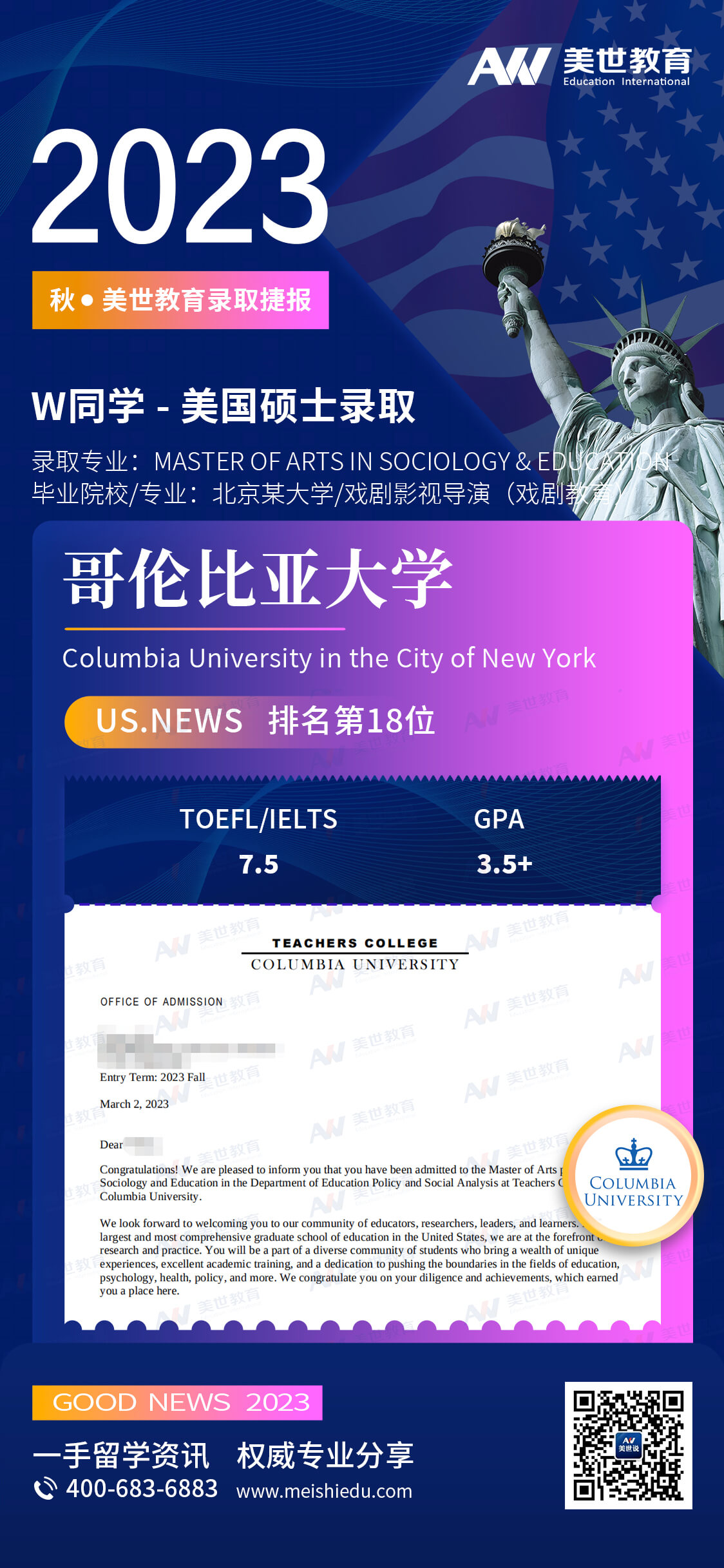 lQDPJxtnsKS65WbNCYLNBGSwoO3e0z4d_KYEIwMv5kBkAA_1124_2434 (1).jpg